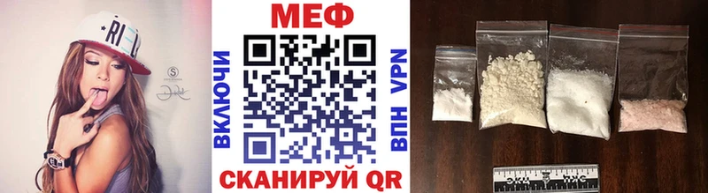 Какие есть наркотики Мариинский Посад A-PVP Каннабис кракен как зайти Кокаин MDMA