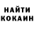 КЕТАМИН ketamine Dima Ryzhalo