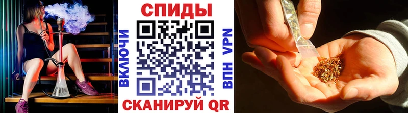 где купить наркоту  Мариинский Посад  Бутират вода 