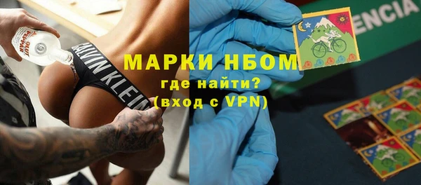 меф VHQ Приозерск