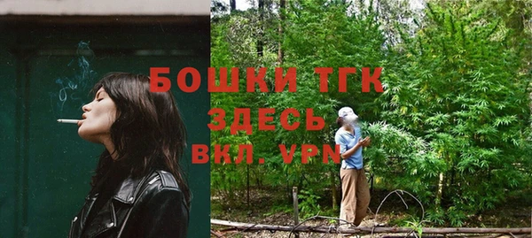 МДМА Белоозёрский
