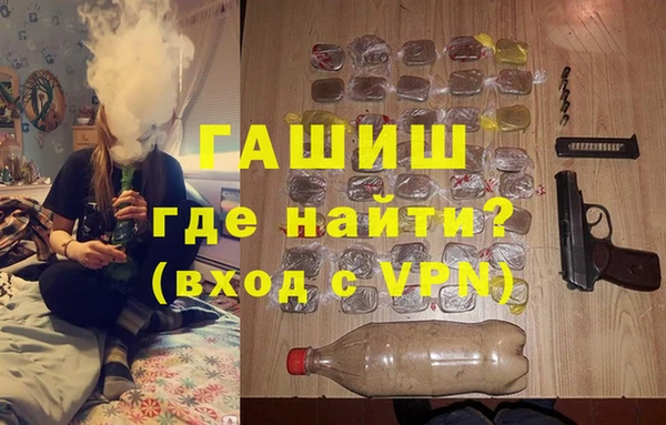 МДМА Белоозёрский