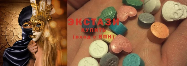 кокаин Белокуриха