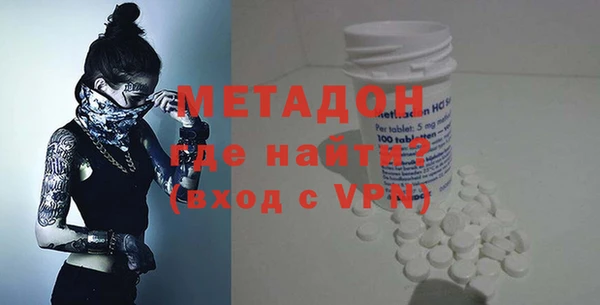 МДМА Белоозёрский