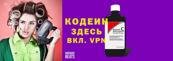МДМА Белоозёрский