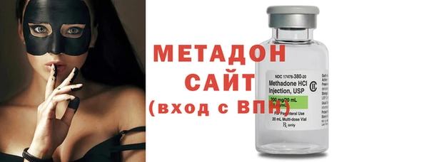 МДМА Белоозёрский
