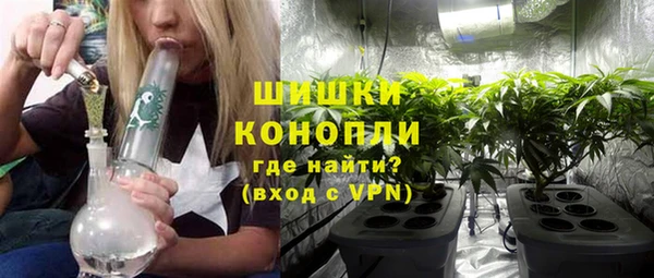 кокаин Белокуриха
