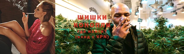 кокаин Белокуриха