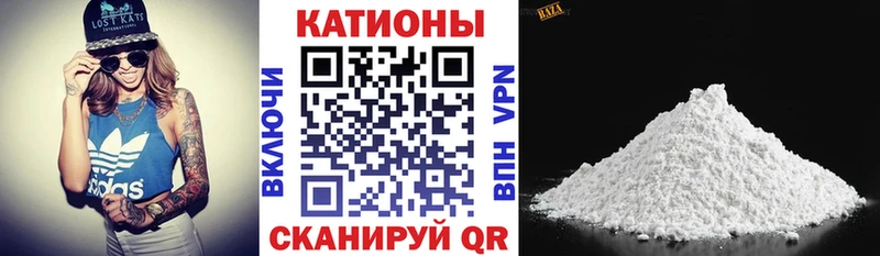 МЯУ-МЯУ мяу мяу  хочу   Мариинский Посад 