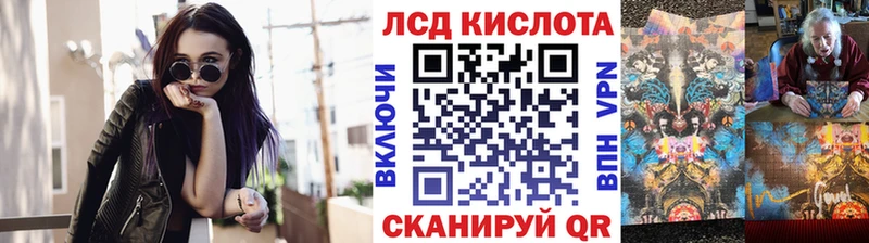 Наркотические марки 1500мкг  купить   Мариинский Посад 