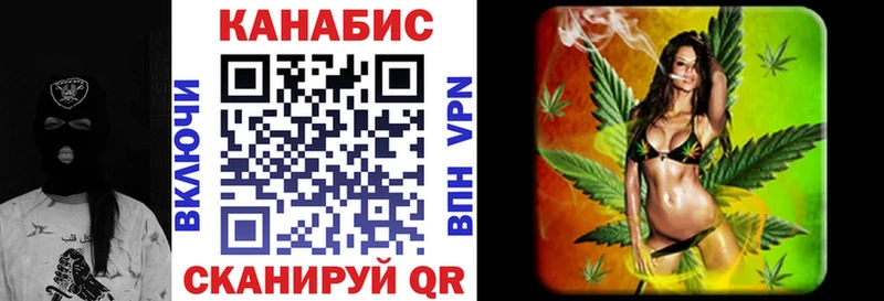 Шишки марихуана VHQ  как найти закладки  Мариинский Посад 